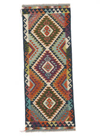  Kelim Afghan Old Stil Teppich 75X197 Dunkelrot/Schwarz Carpetvista