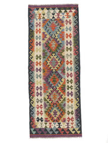  Kelim Afghan Old Stil Teppich 74X196 Dunkelrot/Schwarz Carpetvista