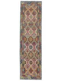80X293 絨毯 キリム アフガン オールド スタイル オリエンタル 廊下 カーペット 茶色/グリーン (ウール, アフガニスタン) Carpetvista