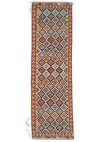 84X283 Kelim Afghan Old Style Matot Matto Itämainen Käytävämatto Tummanpunainen/Ruskea (Villa, Afganistan) Carpetvista