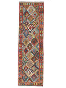85X294 Kelim Afghan Old Style Teppe Orientalsk Løpere Mørk Rød/Grønn (Ull, Afghanistan) Carpetvista
