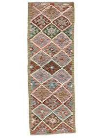 72X208 絨毯 キリム アフガン オールド スタイル オリエンタル 廊下 カーペット 茶色/ベージュ (ウール, アフガニスタン) Carpetvista