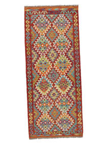 84X203 Kelim Afghan Old Style Teppe Orientalsk Løpere Mørk Rød/Grønn (Ull, Afghanistan) Carpetvista