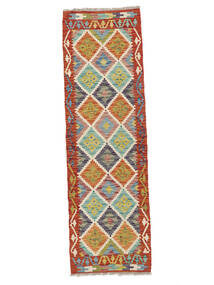  Orientalsk Kelim Afghan Old Style Teppe 62X201Løpere Mørk Rød/Brun Ull, Afghanistan Carpetvista