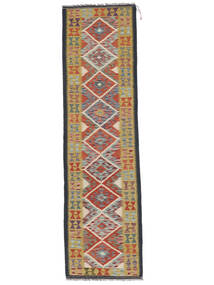 84X312 Tapis Kilim Afghan Old Style D'orient De Couloir Marron/Rouge Foncé (Laine, Afghanistan) Carpetvista