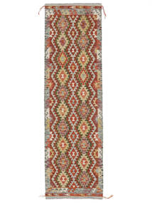 87X295 Kelim Afghan Old Style Teppe Orientalsk Løpere Mørk Rød/Brun (Ull, Afghanistan) Carpetvista