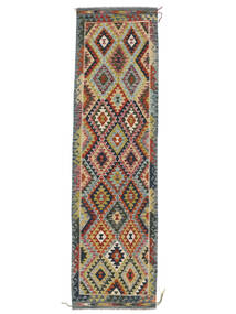  Kelim Afghan Old Style Matot 85X309 Ruskea/Musta Carpetvista