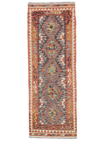66X190 Kilim Afghan Old Style Rug Oriental Runner
 Dark Red/Brown (Wool, Afghanistan) Carpetvista