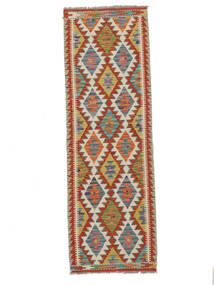  62X190 Klein Kelim Afghan Old Stil Teppich Wolle, Carpetvista