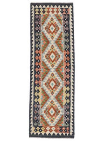  63X190 Small Kilim Afghan Old Style Rug Wool, Carpetvista