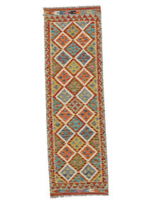 絨毯 キリム アフガン オールド スタイル 64X203 廊下 カーペット 茶色/ダークレッド (ウール, アフガニスタン)