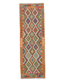63X193 Kelim Afghan Old Style Orientalisk Hallmatta Brun/Grön (Ull, Afghanistan) Carpetvista
