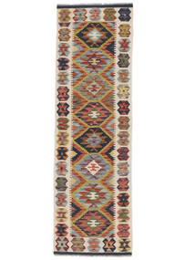  62X201 Klein Kelim Afghan Old Stil Teppich Wolle, Carpetvista