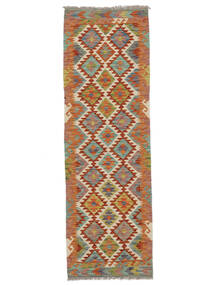  Kilim Afghan Old Style Rug 63X198 Wool Brown/Green Small Carpetvista