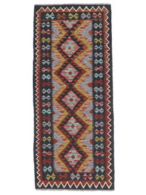 Tapis Kilim Afghan Old Style 78X185 De Couloir Noir/Rouge Foncé (Laine, Afghanistan)