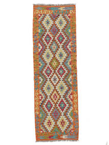  65X202 Klein Kelim Afghan Old Stil Teppich Wolle, Carpetvista
