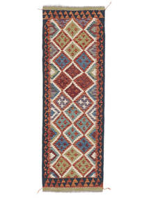  62X197 Kelim Afghan Old Stil Teppich Läufer Dunkelrot/Schwarz Afghanistan Carpetvista