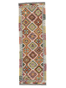 62X194 Tapis Kilim Afghan Old Style D'orient De Couloir Marron/Beige (Laine, Afghanistan) Carpetvista