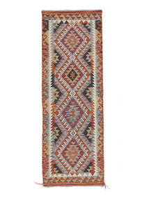  67X194 Lite Kelim Afghan Old Style Teppe Ull, Carpetvista