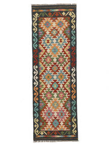  Orientalsk Kelim Afghan Old Style Teppe 64X195Løpere Brun/Svart Ull, Afghanistan Carpetvista