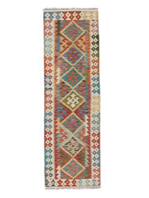  62X201 Kelim Afghan Old Style Matot Käytävämatto Matto Ruskea/Beige Afganistan Carpetvista