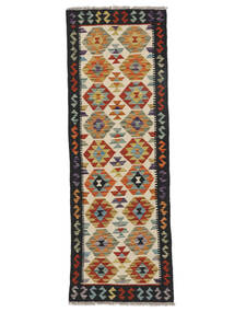 Kelim Afghan Old Style Vloerkleed 68X196 Tapijtloper Bruin/Zwart Wol, Afghanistan Carpetvista