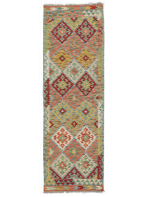  67X205 Lite Kelim Afghan Old Style Teppe Ull, Carpetvista