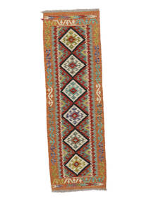 Kelim Afghan Old Stil Teppich 60X191 Läufer Braun/Grün Wolle, Afghanistan Carpetvista