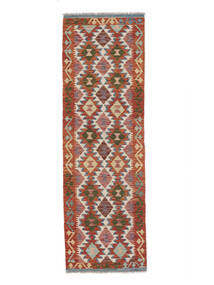  61X194 Small Kilim Afghan Old Style Rug Wool, Carpetvista