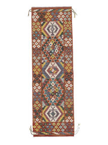  61X194 Piccolo Kilim Afghan Old Style Tappeto Lana, Carpetvista