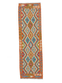 60X196 絨毯 オリエンタル キリム アフガン オールド スタイル 廊下 カーペット 茶色/レッド (ウール, アフガニスタン) Carpetvista