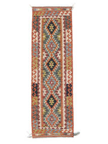  Kelim Afghan Old Style Teppe 60X197 Brun/Mørk Rød Carpetvista