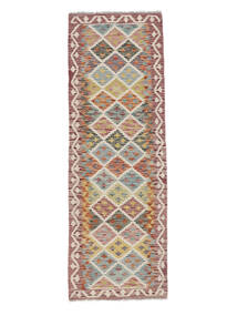 66X200 絨毯 キリム アフガン オールド スタイル オリエンタル 廊下 カーペット 茶色/ベージュ (ウール, アフガニスタン) Carpetvista