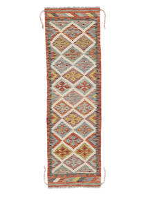  59X200 Small Kilim Afghan Old Style Rug Wool, Carpetvista