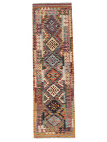  Kelim Afghan Old Style Matot 63X217 Tummanpunainen/Ruskea Carpetvista