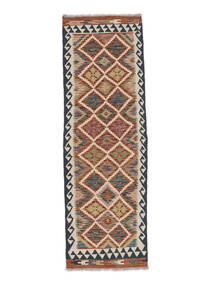  61X190 Kilim Afghan Old Style Rug Runner
 Black/Brown Afghanistan Carpetvista