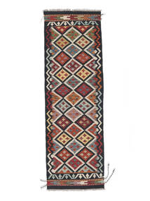 62X196 Alfombra Kilim Afghan Old Style Oriental De Pasillo Negro/Rojo Oscuro (Lana, Afganistán) Carpetvista