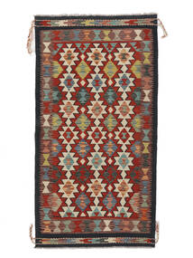 Orientalischer Kelim Afghan Old Stil Teppich 100X188 Dunkelrot/Schwarz Wolle, Afghanistan Carpetvista