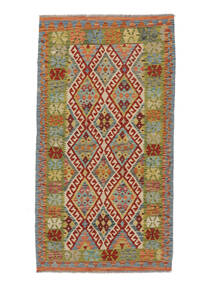 102X192 絨毯 キリム アフガン オールド スタイル オリエンタル 茶色/ダークレッド (ウール, アフガニスタン) Carpetvista
