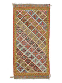 98X196 絨毯 キリム アフガン オールド スタイル オリエンタル 茶色/ダークレッド (ウール, アフガニスタン) Carpetvista