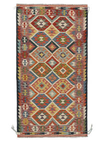  Orientalsk Kelim Afghan Old Style Teppe 107X197 Brun/Mørk Rød (Ull, Afghanistan)