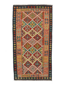  Kilim Afghan Old Style Rug 110X209 Brown/Dark Red Carpetvista