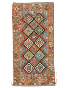 100X200 Kelim Afghan Old Style Teppe Orientalsk Brun/Grønn (Ull, Afghanistan) Carpetvista