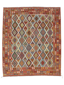 Kelim Afghan Old Style Tæppe 258X297 Mørkerød/Brun Stort Uld, Afghanistan Carpetvista