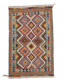  92X150 Kelim Afghan Old Style Matot Matto Tummanpunainen/Ruskea Afganistan Carpetvista