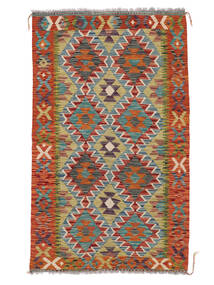 Kelim Afghan Old Stil Teppich 100X163 Dunkelrot/Schwarz Wolle, Afghanistan Carpetvista