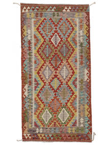 99X201 絨毯 キリム アフガン オールド スタイル オリエンタル 茶色/ダークレッド (ウール, アフガニスタン) Carpetvista