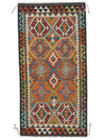  99X194 Lite Kelim Afghan Old Style Teppe Ull, Carpetvista