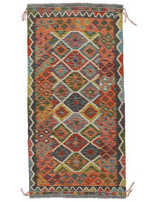 絨毯 オリエンタル キリム アフガン オールド スタイル 105X204 茶色/ブラック (ウール, アフガニスタン)