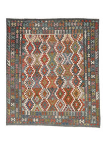  Kilim Afghan Old Style Rug 255X287 Wool Brown/Dark Red Large Carpetvista